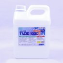 용해사우나 이미지