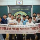 우천바리안마을 이미지