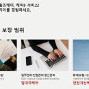 트레비앙 이미지