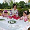 광양제철유치원 이미지