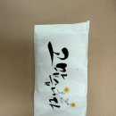 하안4동 행정복지센터 이미지