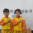 💜11월 17일 월요일 샘물반 아나운서 박정환, 박시언 어린이입니다💜 이미지