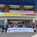 성거농업협동조합 이미지