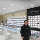 동일당안경원 Daum카페