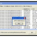 고클린 이미지