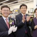 CU 서울대서연점 이미지