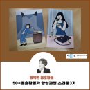 성민복지관(3) 이미지