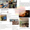 청주공연예술연습공간 중연습실 | 청주피아노레슨 즐거운 연주 함께 배우고 싶다면 INMUU로!
