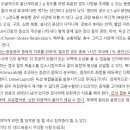 차기정약국 이미지