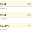 부암1동-6 이미지