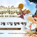 아틀리에 이미지