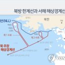 서해 - 사상구 | 서해