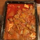 제육의법칙 이미지