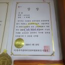 석실리경로당 네이버블로그