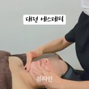 원도안로-18 네이버블로그