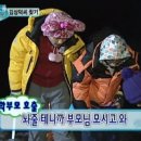 해담마을 이미지