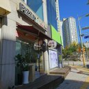 피자스쿨망포점 이미지