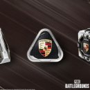 포르쉐PC 이미지