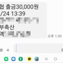 남부축산 이미지