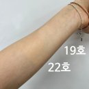 광 - 마포구 방울내로 76 | 무결점 광 피부 콰티 쿠션 후기