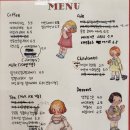초록달 이미지
