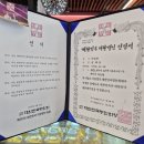 훈이네 빵카페