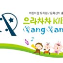 팡팡태권도장 이미지