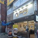 동우축산 이미지