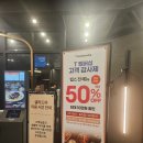 빕스판교점 | T 멤버십빕스판교점 50%할인 방문후기 꿀팁