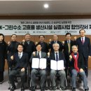 에스씨엘㈜ 이미지