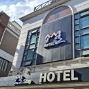 호텔소셜스테이 이미지