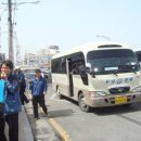 옥산탕 - 금정구 금사로 76 | 옥산탕