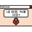 썸머링(summering) 네이버블로그