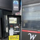 케이씨에너지 이미지