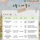 두정도서관 이미지