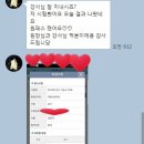 윤미피부미용 | ☆★인천 구월동 문뷰티아카데미 미용 학원 피부국가자격증 합격 명단☆★