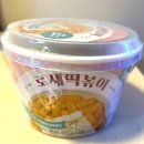 GS25고척센츄리점 이미지