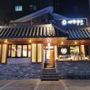 버스정류소_강서구청사거리.서울디지털대학교 이미지