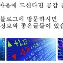 진양종합가스 이미지