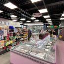 충주시앙성보건지소 이미지