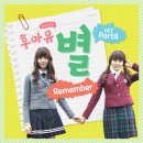 후아유 - 부평구 부평문화로66번길 6 | 후아유