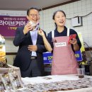 인제 전통시장 이미지