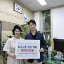 박희정 카카오 검색결과