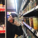이마트24밀양신촌오거리점