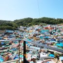 감천 소리 이미지