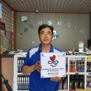 대원자동차정비 이미지