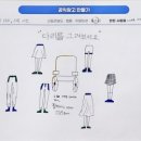 불곡중학교 이미지