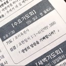 부곡중앙길 네이버블로그