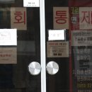 서울중앙요양병원 이미지