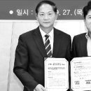 고양시립하나어린이집